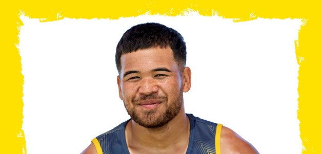 Annandale State School