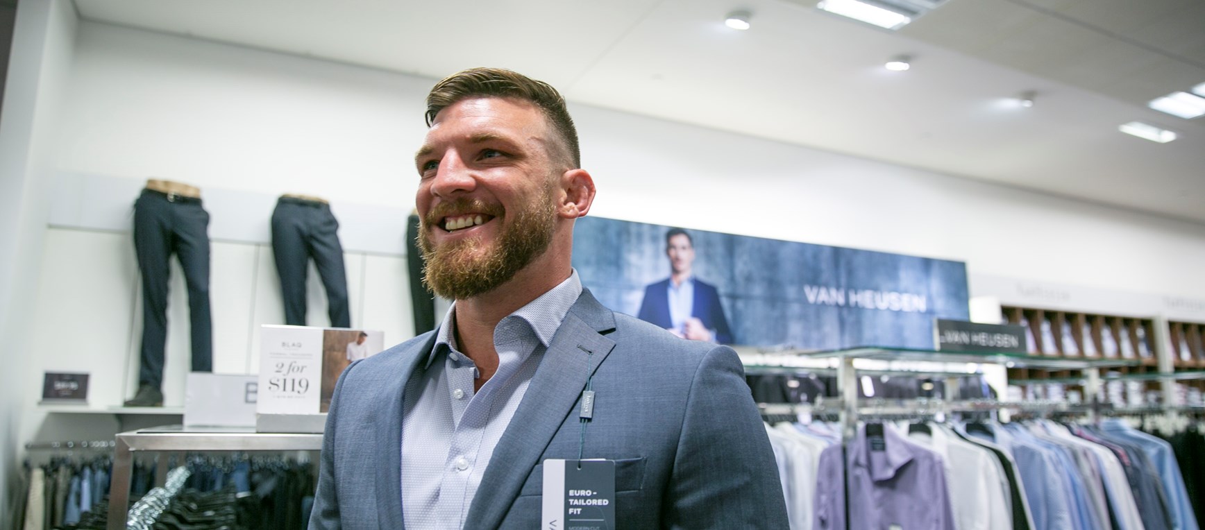 Cowboys 2020 off-field look